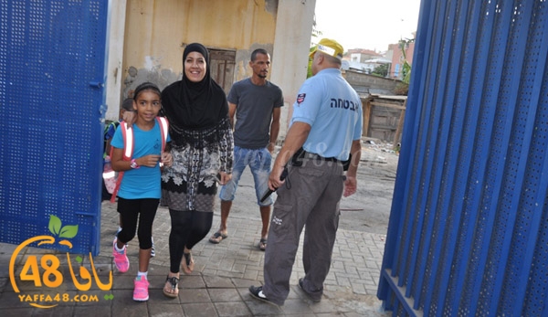 Iftetah sana (27).JPG